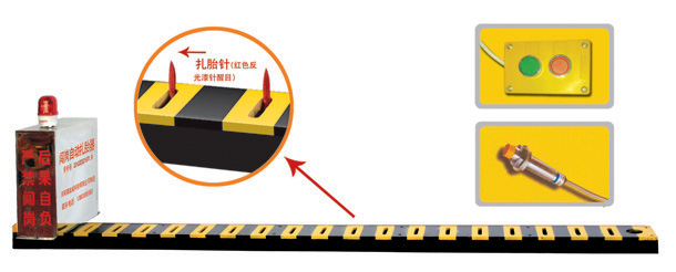 兴业县V3嵌入式闯岗自动扎胎器/阻车器