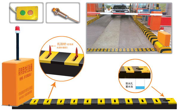 兴业县V5 嵌入式闯岗自动扎胎器（阻车器）